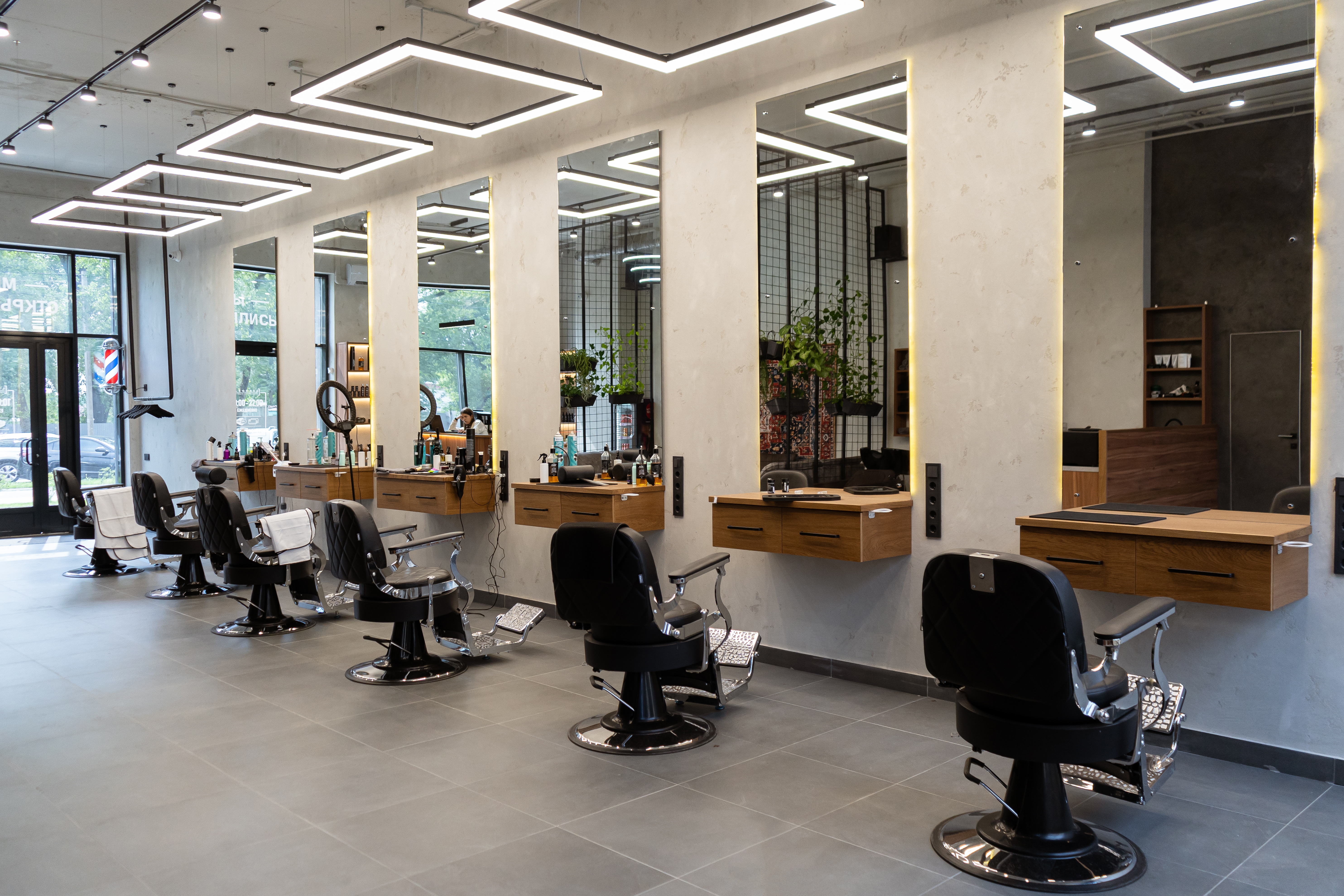 Сфера услуг